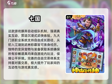 🔥2025最燃2D格斗游戏推荐！🗡🔫截图2