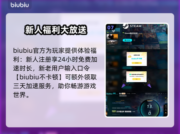 艾尔登法环黑夜君临坠星兽打法🔥一招制敌！截图8