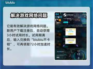 解限机测试时间🔥在哪玩？🎮快来了解！截图5
