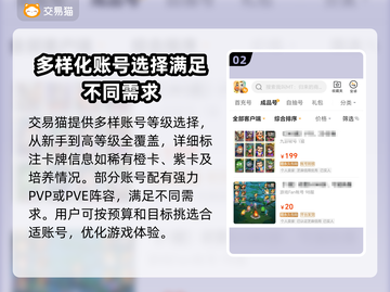 MT5交易平台大揭秘！哪个更好用？🔥💰截图3