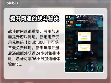 七日世界🔥蝶之梦获取攻略💎玩家必看！截图4