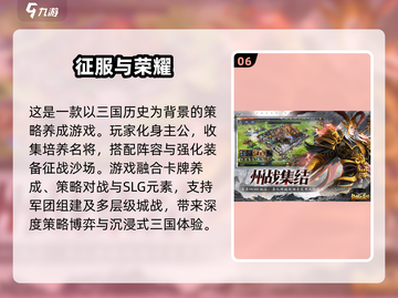 💰2025最烧钱网游排行🔥下载必玩合集🎉截图7