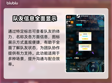 怪物猎人🔥荒野界面功能全解！新手必看⚡截图4