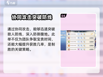原神⚡巴风特之怒刺客匕首，伤害爆表🔥必看！截图5
