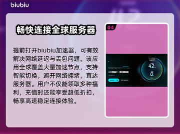 上古卷轴4闪退？❌一键解决攻略来了！⚡截图5