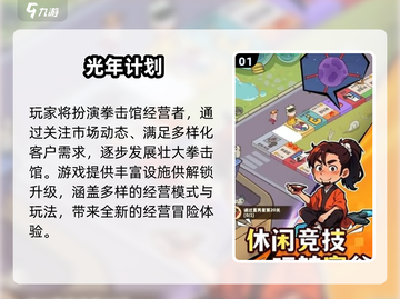 🔥2025最耐玩双人联机游戏合集📱🎮截图2