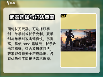 暗影格斗3🔥暗影潜者打法攻略超详细！截图3