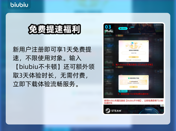 🔥灾厄逆刃秒退？1招逆袭！💥截图4