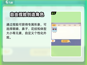 超喵星计划💥：轻松拥有布偶猫，秘籍在这里！🐱截图2