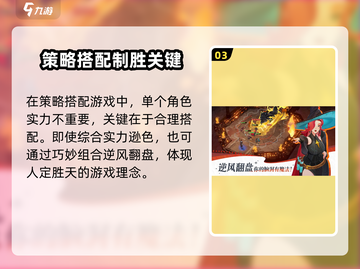 剑与远征🔥闪退解决秘籍，必备加速器分享！截图4