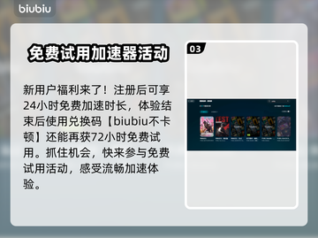 PUBG掉帧？一开枪就卡顿？🔥解决方法来了！🎮截图4