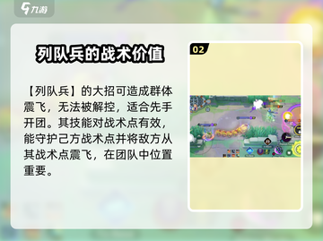 宝可梦大集结🔥全新宝可梦爆料来了！快来抢先看👇截图3
