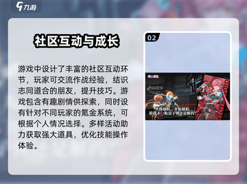 驱入虚空测评🔥：试玩体验大揭秘！🎮截图3