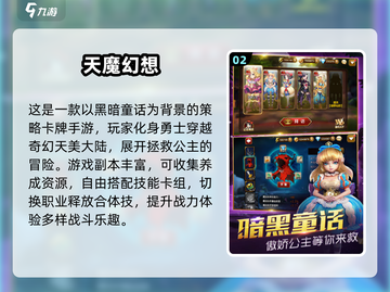 🔥2016游戏神作盘点！这些经典你玩过吗？🎮截图3