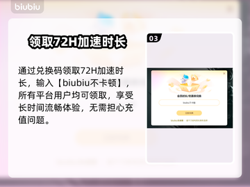 路政工艺发售价格曝光！🔥快来抢购🎉截图4