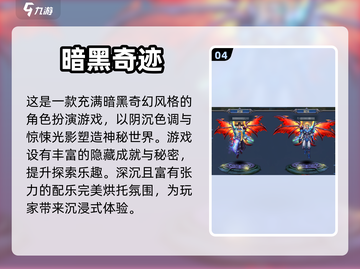 🔥2024超好玩单机双人游戏合集🎉截图5