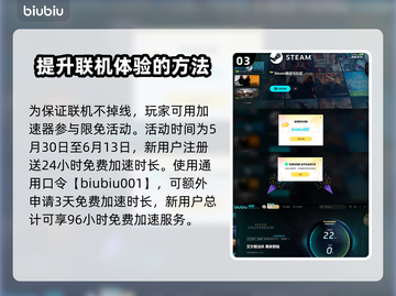 艾尔登法环🔥黑夜君临魔像守卫打法揭秘！⚡截图4