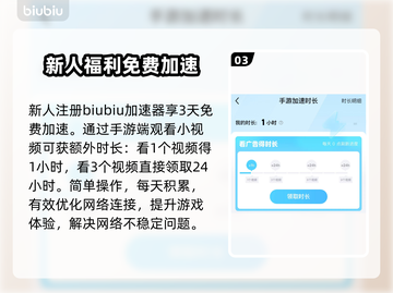 权力的游戏手游上线时间🔥国王之路等你来战！🎮截图4