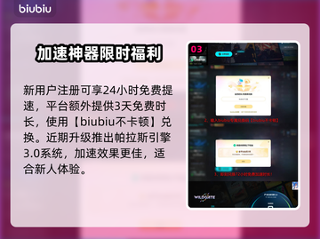 🔥《无主星渊》Steam售价曝光！✨截图4