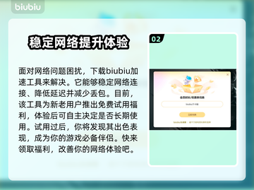 三国志11闪退原因大揭秘！❌解决方案在这里🔥截图3