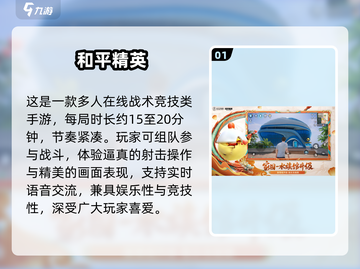 2025最火无聊神作🔥躺着玩到上瘾！🎮截图2