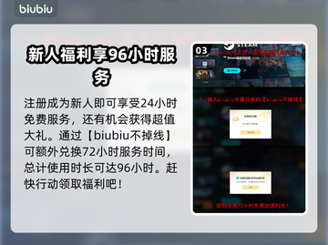 造作海岛Steam英文名大曝光！游戏党必看🔥🎮截图4