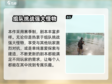 七日世界🔥最新兑换码礼包码快来领！🎮截图4