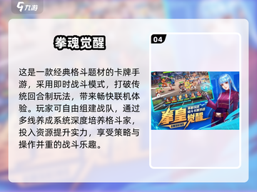 🔥2025超火超级玛丽手游推荐！🎮怀旧经典来袭💥截图5