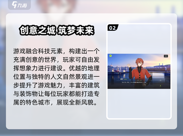18TRIP玩法太上头了🔥新人玩家必看💥截图3