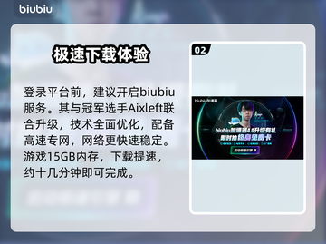 🔥《终天教团》全平台上线！🎮截图3
