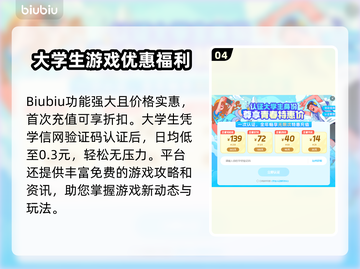 Apex英雄加速器推荐🔥下载必备！🎮截图5