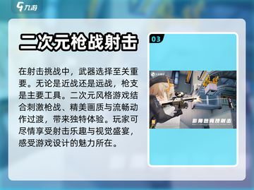 卡拉彼丘💥免费玩？玩家直呼真香！🎮截图4