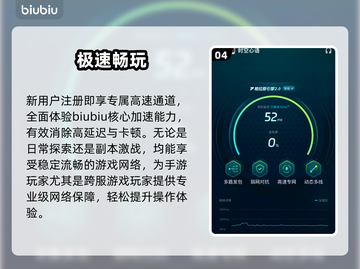 💥《时空心语》港澳台服卡到哭！截图5