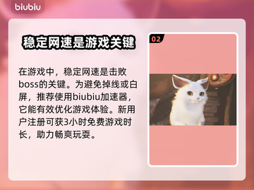 怪物猎人：荒野艾露猫🔥超全介绍来啦！截图3