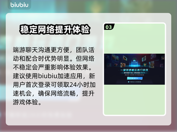 影之诗超凡世界：端游手游大不同，真相震惊🔥🎮截图4