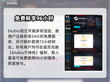 ARCRaiders发售日曝光！🔥截图4
