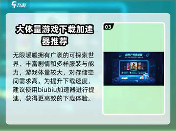 无限暖暖⚡首测时间曝光！💥游戏迷们快来围观🔥截图4