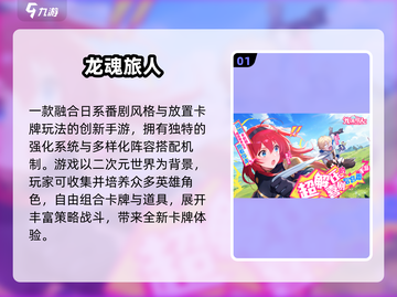 🔥2025最火i游戏合集！🎮好玩到停不下来截图2