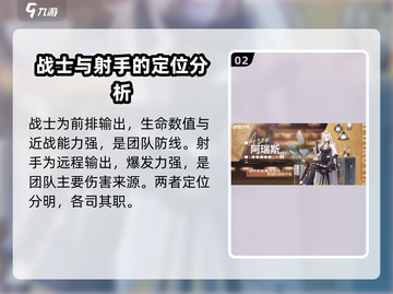 破晓序列🔥超全玩法分享，这样玩才爽！截图3
