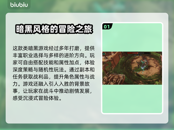 最后纪元🔥进不去？超简单解决方法💡截图2