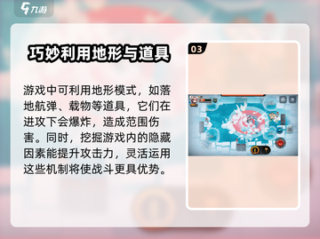 恶果之地2🔥玩法大揭秘，这样玩才过瘾！截图4