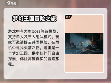 万烬遗迹🔥公测定档！终极时间揭秘🎉截图3