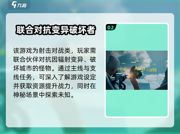破碎之地🎉获得版号啦！序列号大公开🎉截图3