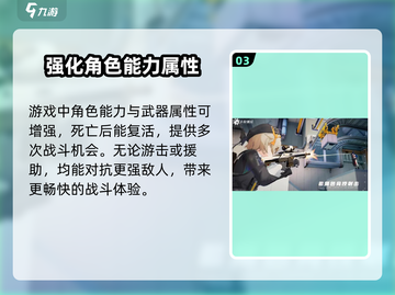 卡拉彼丘内存需求大曝光！游戏党必看🔥截图4