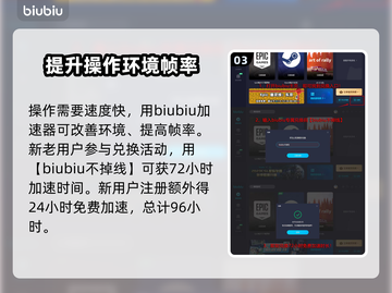 像素枪3d🔥切枪技巧大全，高手必看！截图4
