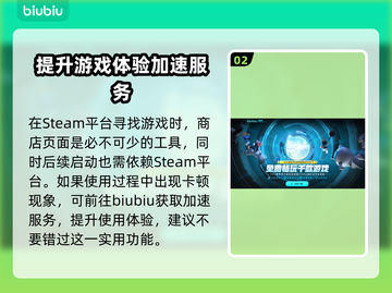 夜店模拟器联机玩法🔥超劲爆体验不容错过！🎮截图3