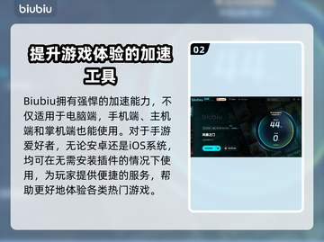 Stormgate卡顿？❌游戏流畅秘籍⚡截图3