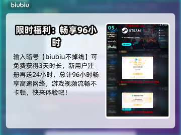 🎮空洞骑士丝之歌苔藓之母打法曝光！💥截图6