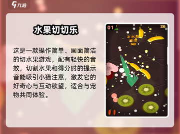 🎮2025必玩免流游戏大揭秘！经典畅玩不花钱🔥截图2