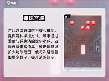 🔥2025单机神作！无WiFi也能爽玩🎮截图2